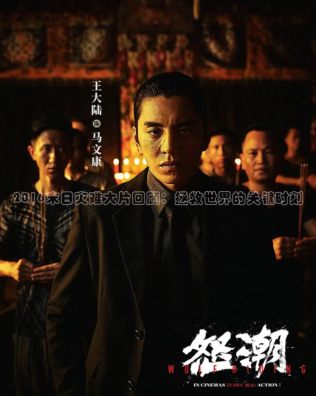 51软件