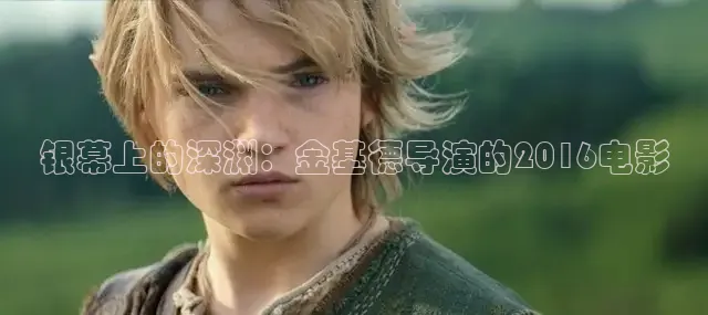 51软件