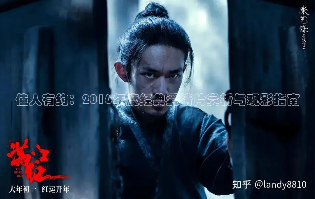 51网站