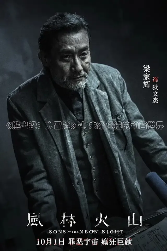 51黑料在线观看