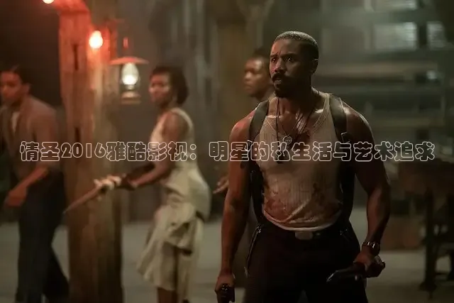 51网站