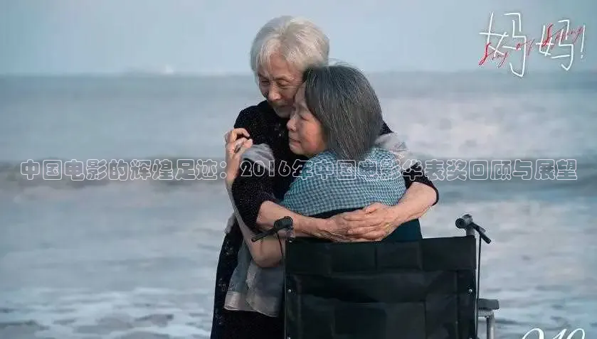 51黑料在线观看